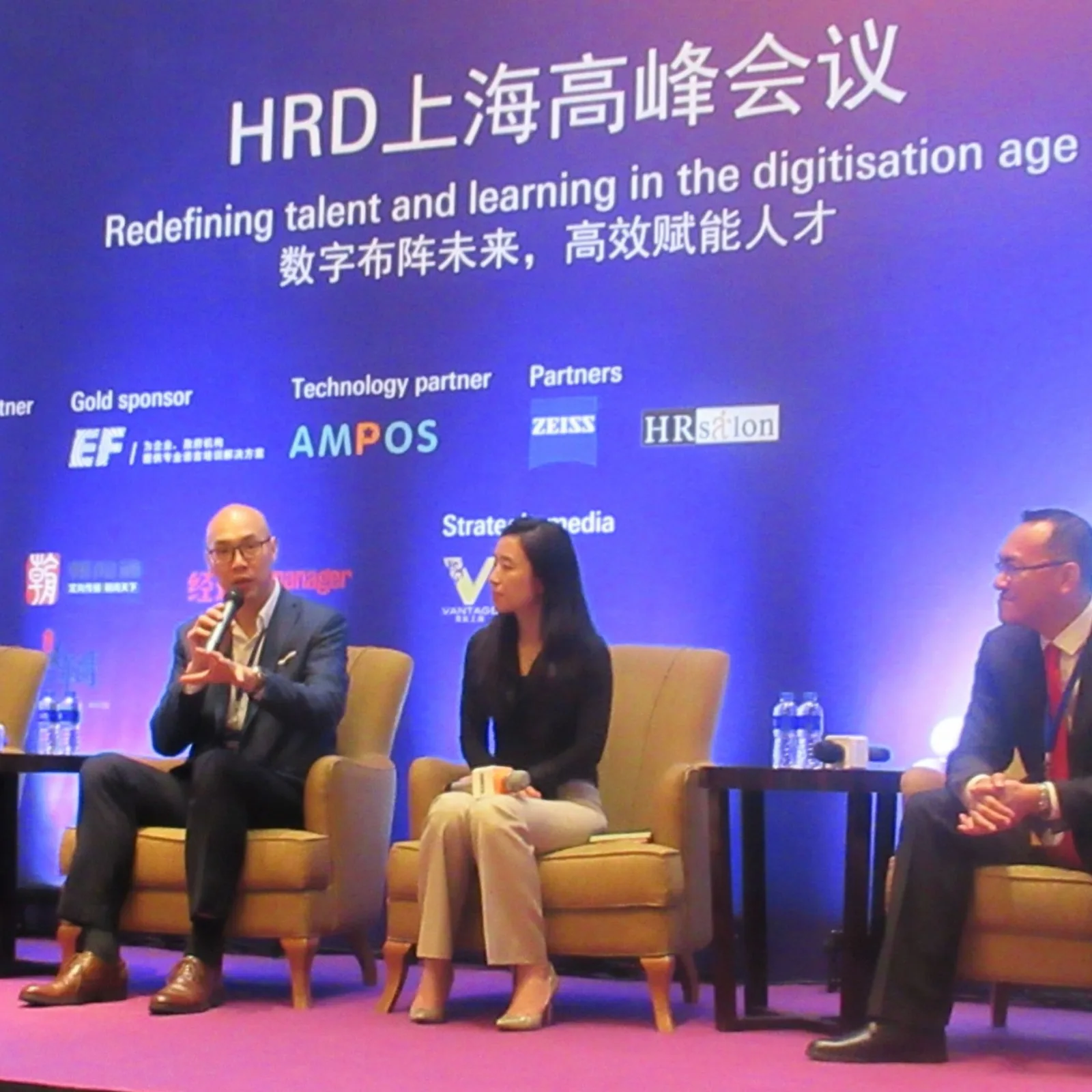 Daniel Yeo delivering keynote at leadership conference